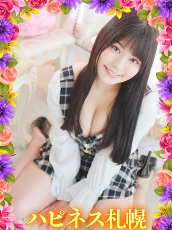 あおばさんの写真