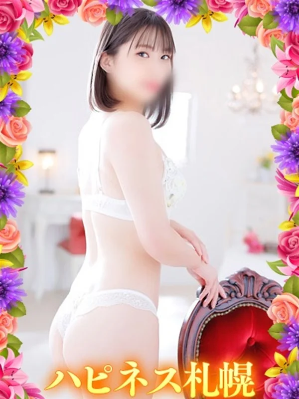 ふたばさんの写真