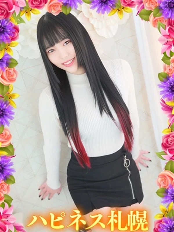 まゆみさんの写真