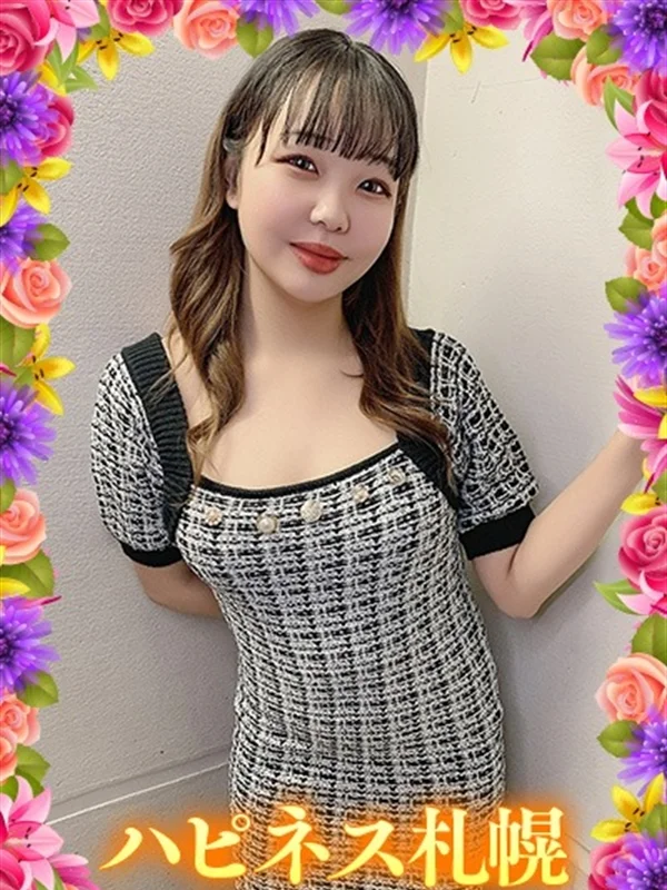 もちさんの写真