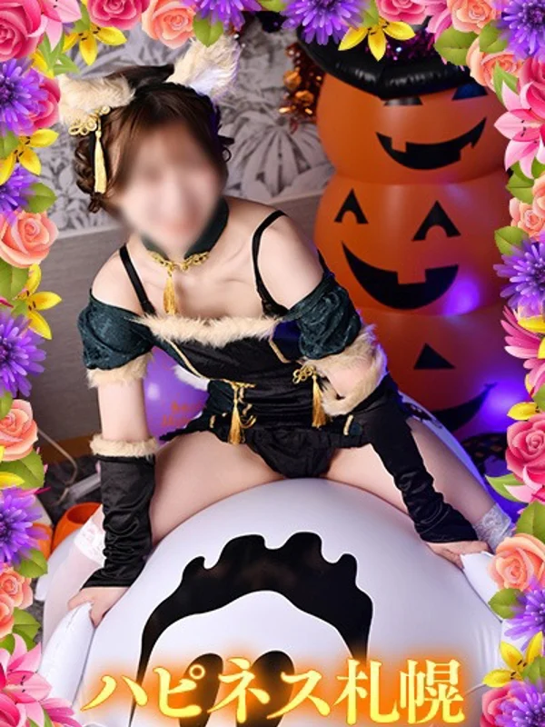 くるみさんの写真