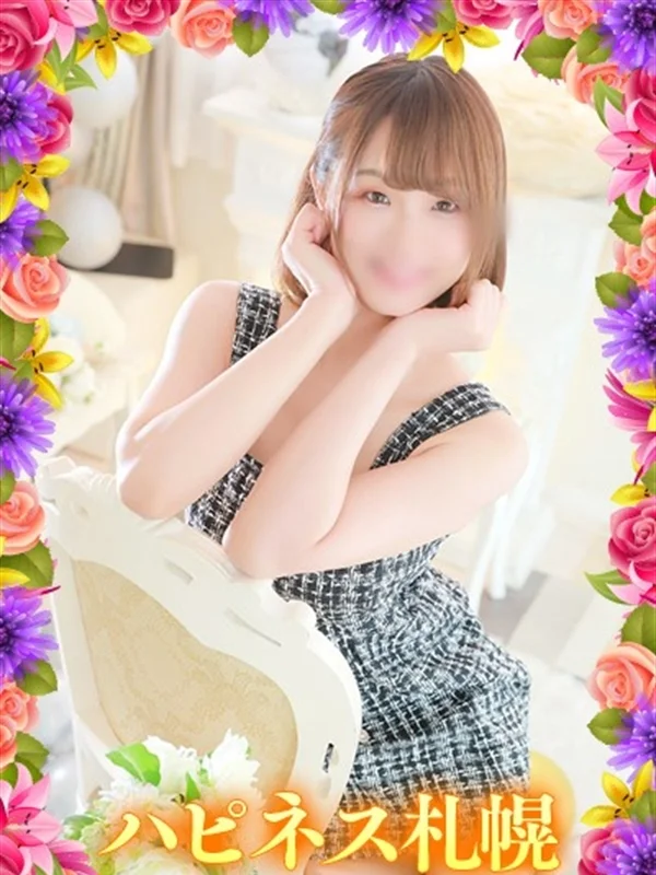 ひなのさんの写真