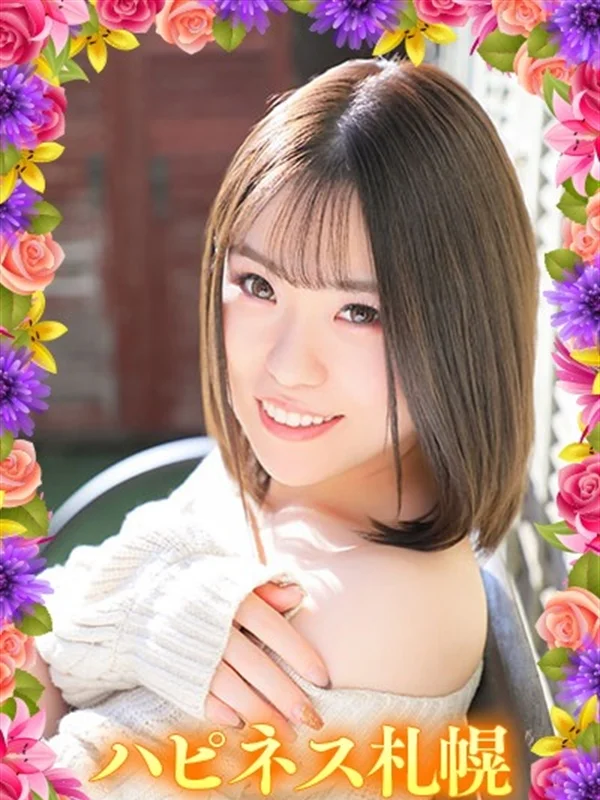 なおさんの写真