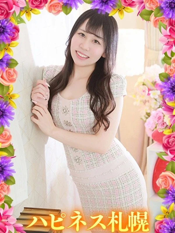 りずさんの写真