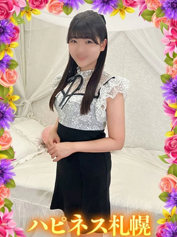 やよいさんの写真