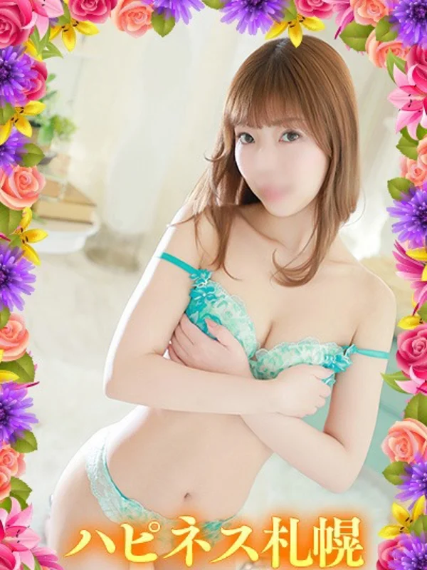 りくさんの写真