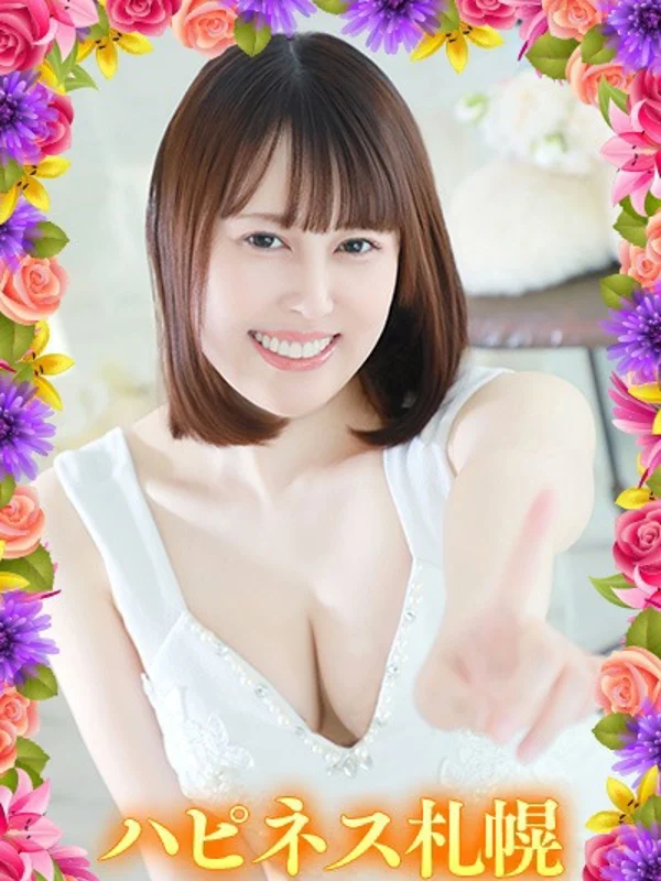じゅんさんの写真