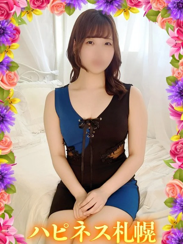 うゆさんの写真