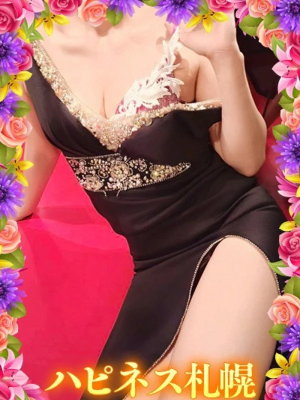 いのりさんの写真