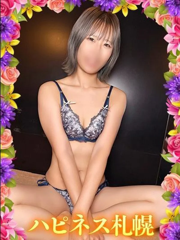 ゆるさんの写真