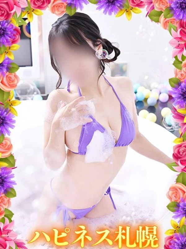 みさとさんの写真