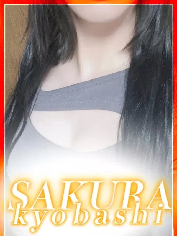 ゆうかさんの写真