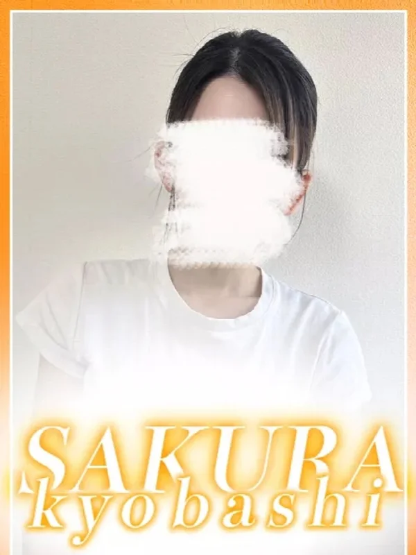 なるみさんの写真