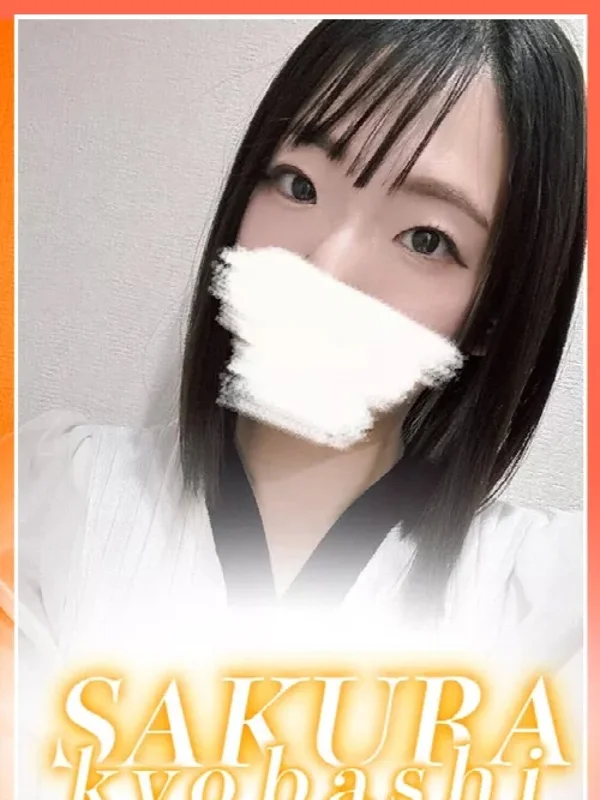 みなとさんの写真
