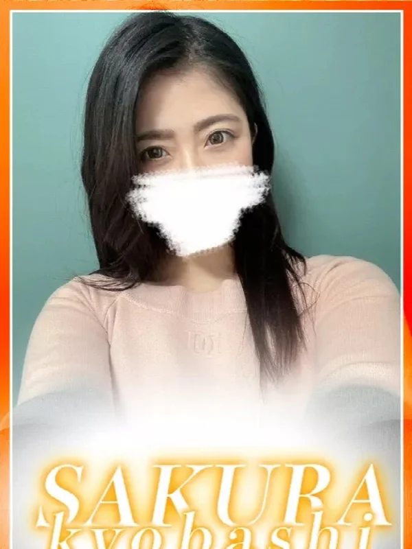 にこさんの写真