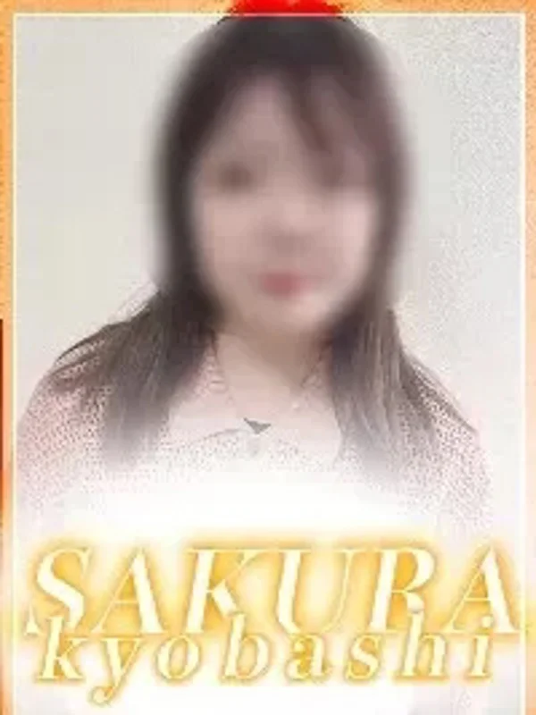もかさんの写真