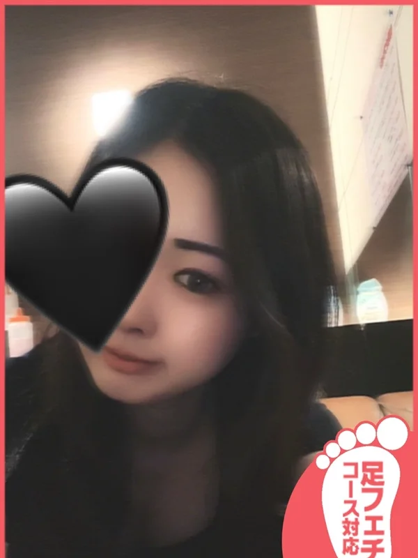 あんさんの写真