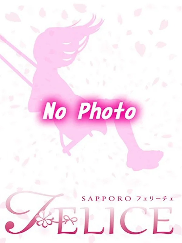 札幌フェリーチェさんの写真