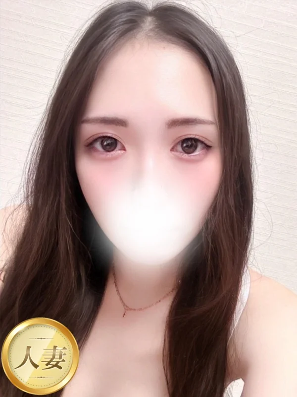 高岸　はるなさんの写真