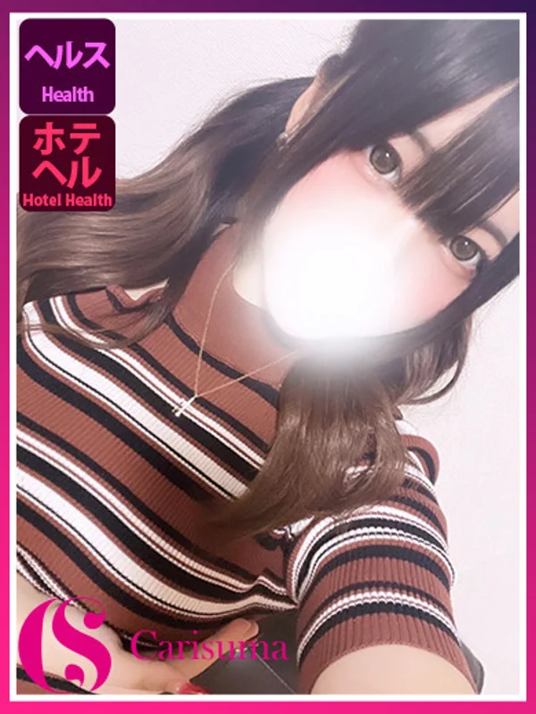 もねさんの写真
