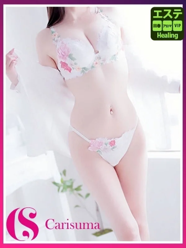 七瀬【エステ限定】さんの写真