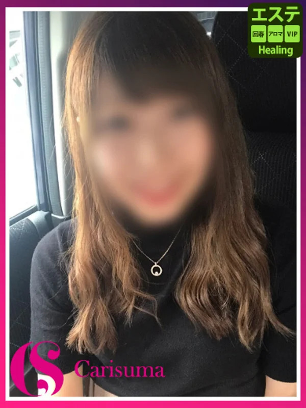 宮崎【エステ限定】さんの写真