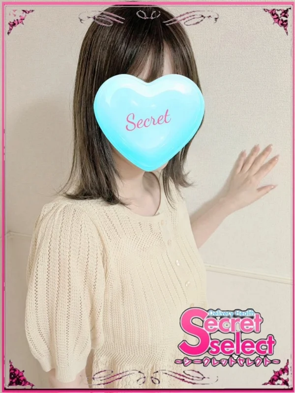 かのんさんの写真