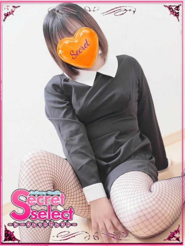 ふうちゃんさんの写真