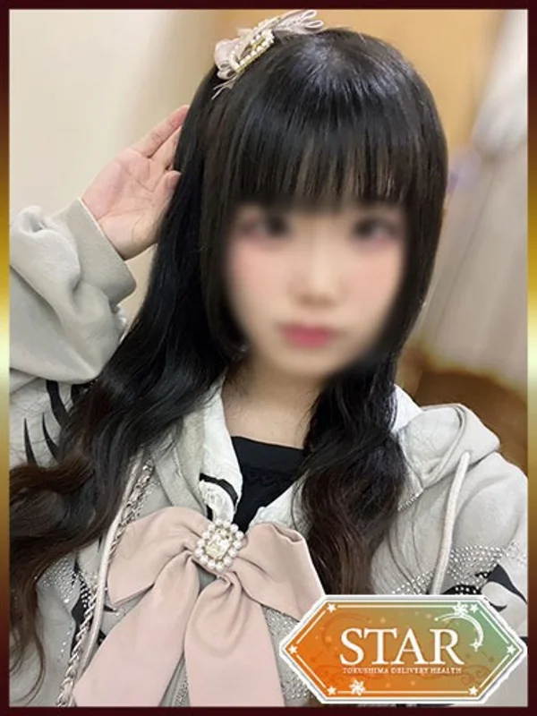 まう【 一瞬で虜になっちゃう可愛さ】さんの写真