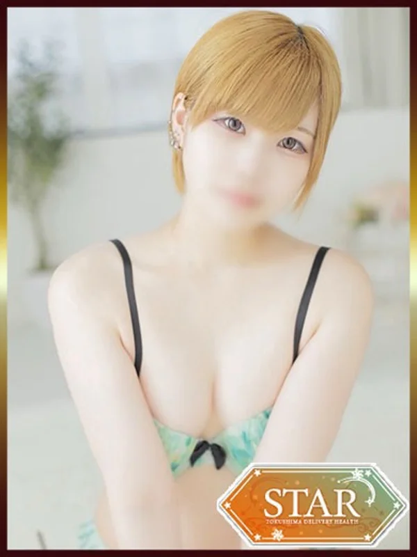 ヒナノ【アイドル級美少女】さんの写真