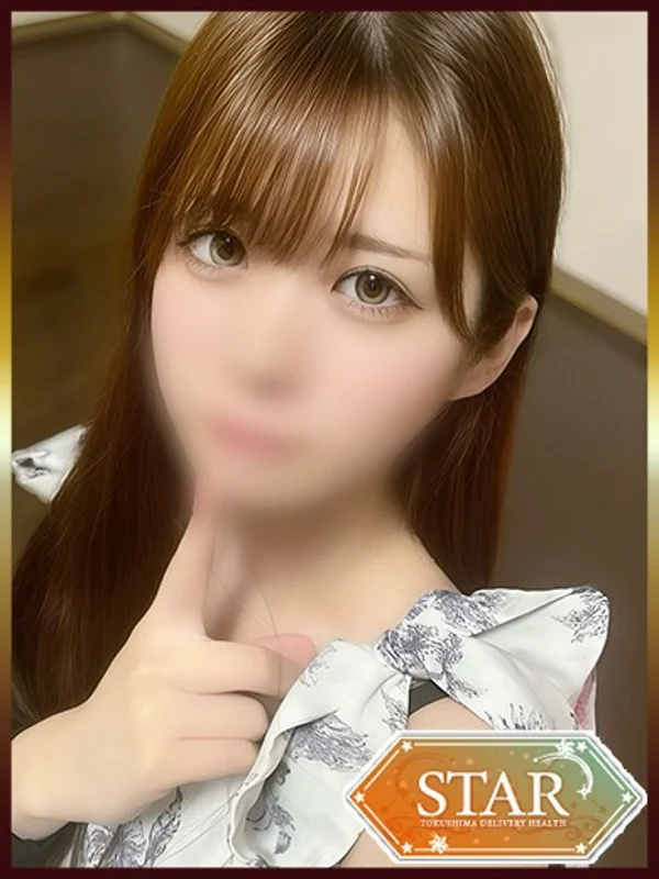 あおい【ルックス・スタイル抜群♡】さんの写真