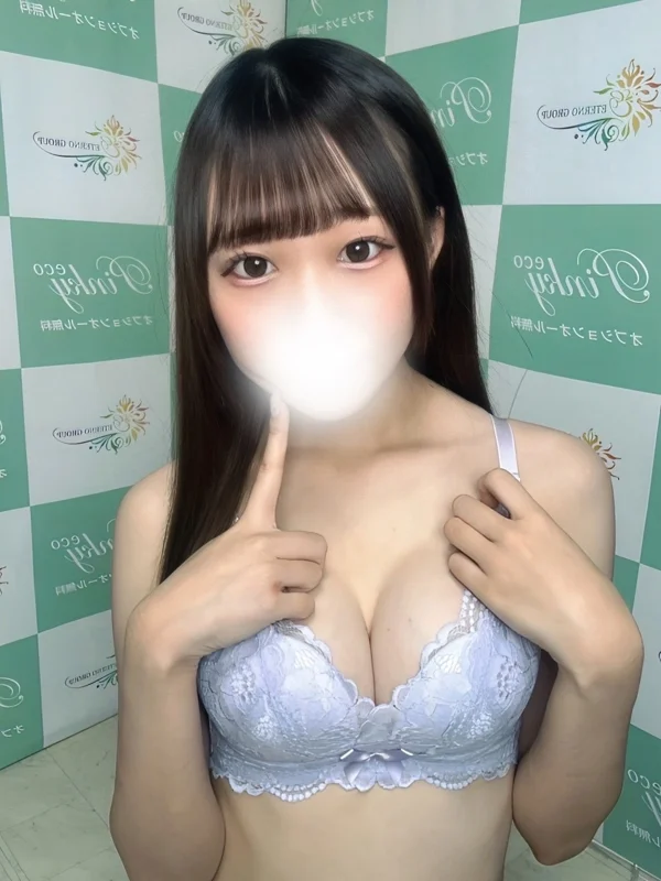 みいなさんの写真