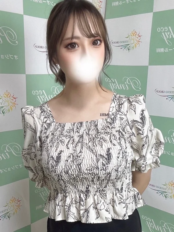 てんかさんの写真