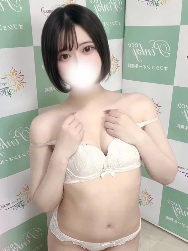 れむさんの写真