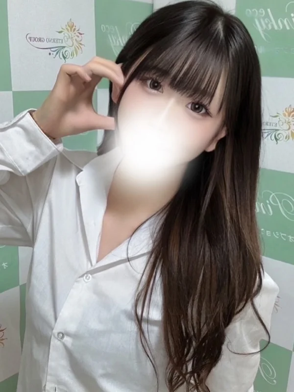 あくあさんの写真