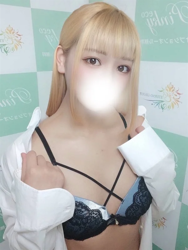 てんさんの写真