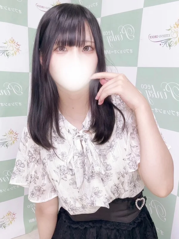 りりかさんの写真
