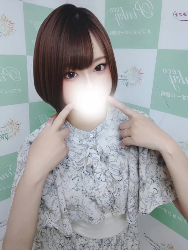 えりなさんの写真