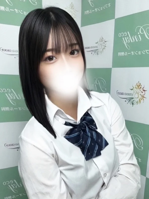 にいなさんの写真