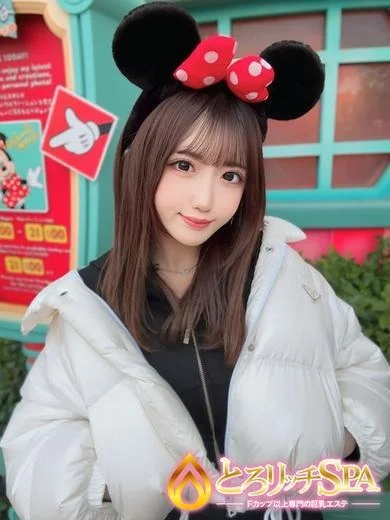みことさんの写真