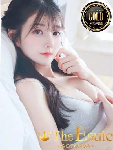 ふうさんの写真