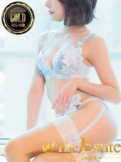 れいひさんの写真