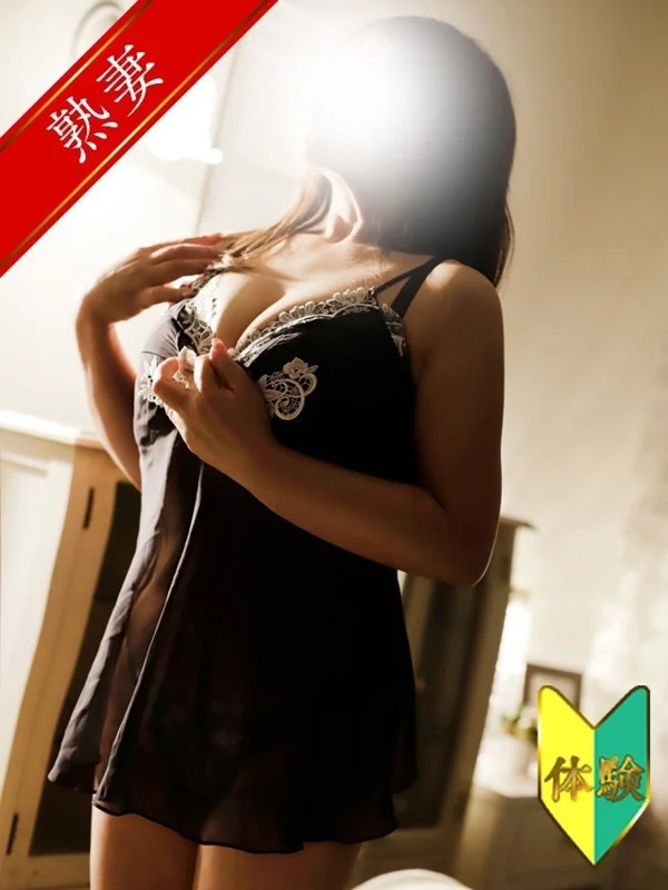 永作 博美(体験)さんの写真