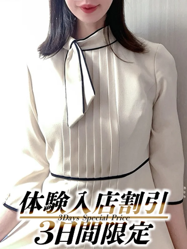 まどかさんの写真