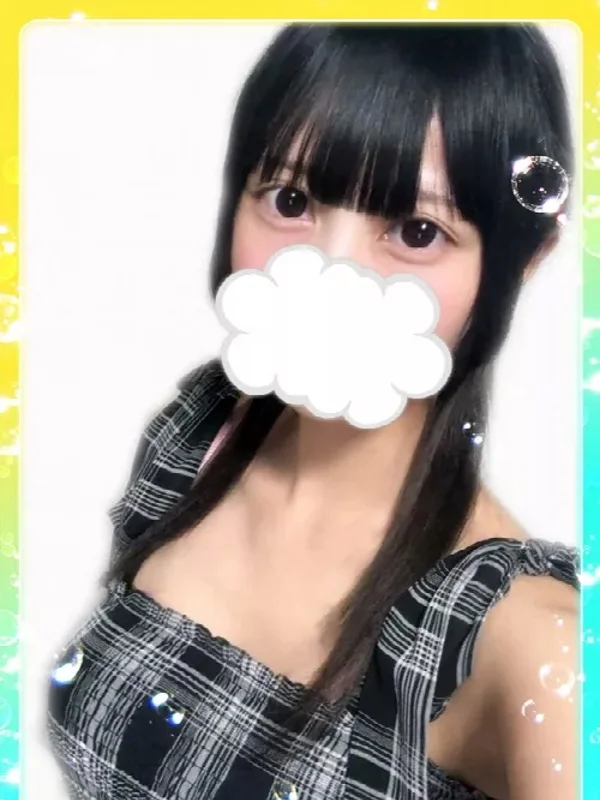 ゆきのさんの写真