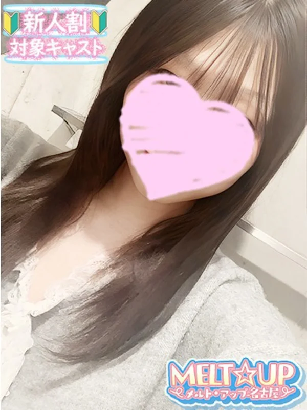 ことりさんの写真