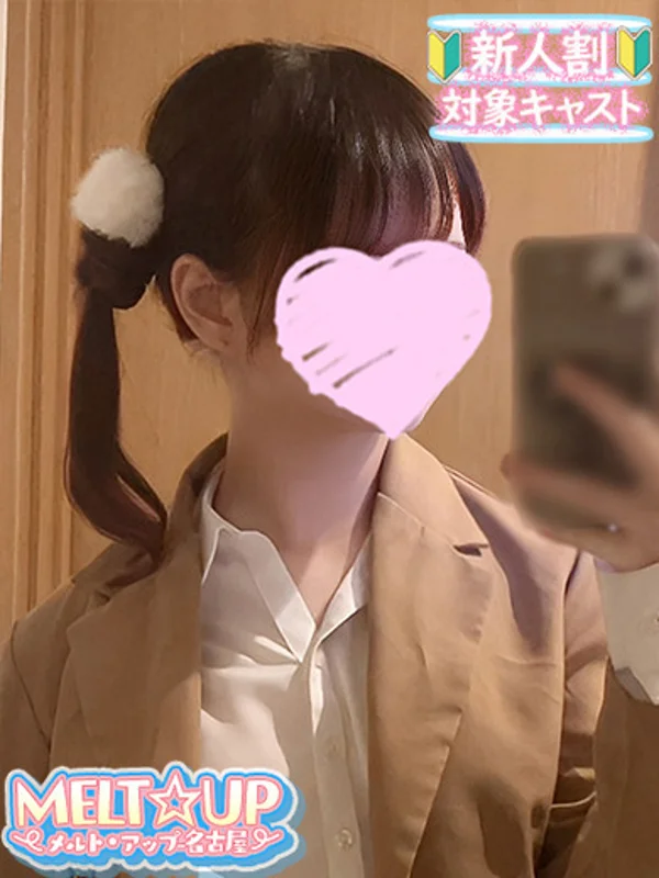 かんなさんの写真