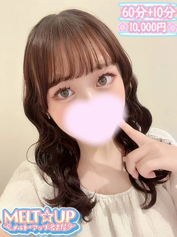 ゆりかさんの写真