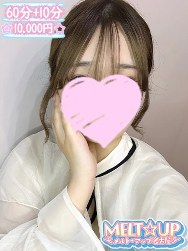 きょうかさんの写真