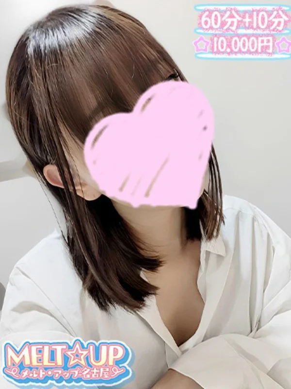 こいさんの写真